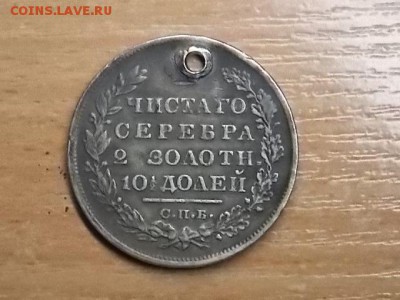 22:00 - DSCN0182.JPG