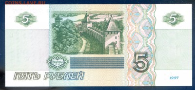 пресс до 02.11 в 22.00 мск - img380