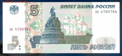 пресс до 02.11 в 22.00 мск - img374