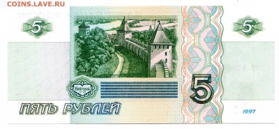 пресс до 02.11 в 22.00 мск - img377