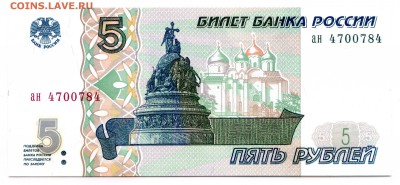 пресс до 02.11 в 22.00 мск - img371