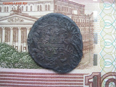 Денга 1739 Интересный брак До 1.11.2016 22-00 Мск - IMG_5953.JPG