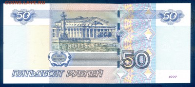 пресс до 02.11 в 22.00 мск - img378