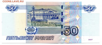 пресс до 02.11 в 22.00 мск - img375