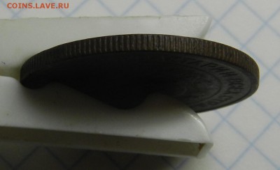 3 копейки 1924 г. Гурт рельефный Ок: 31.10.2016г. 22-00 мск - DSCN7196.JPG
