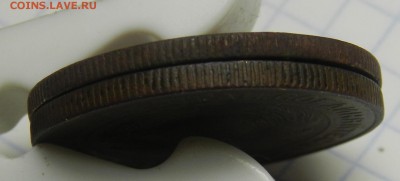 3 копейки 1924 г. Гурт рельефный Ок: 31.10.2016г. 22-00 мск - DSCN7203.JPG