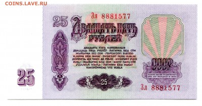пресс до 02.11 в 22.00 мск - img401
