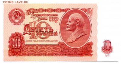 пресс до 02.11 в 22.00 мск - img406