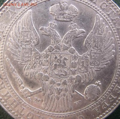 2 рубля 10 злот 1836 год MW - 46