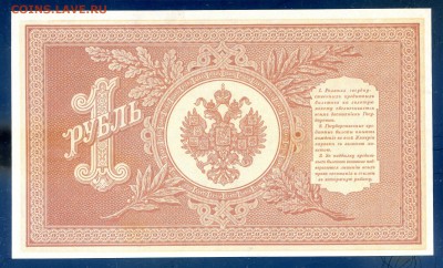 пресс до 02.11 в 22.00 мск - img412
