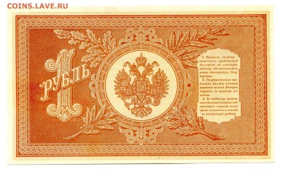 пресс до 02.11 в 22.00 мск - img411