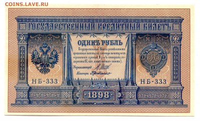 пресс до 02.11 в 22.00 мск - img409