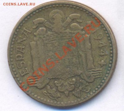 Испания 1 песета.1944 г.До 23.12.10 г. 20-00 МСК. - Испания 1