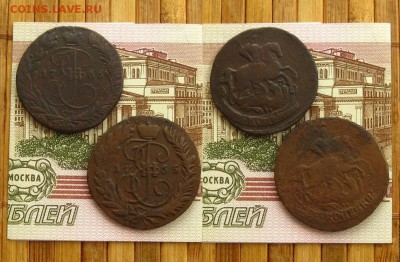 2 копейки 1765 ЕМ и ММ,до 31.10.16 в 22:10 МСК - 2 коп 1765 ЕМ и ММ