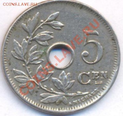 Бельгия 5 сантимов.1910 г. До 23.12.10 г. 20-00 МСК. - Бельгия 5.1