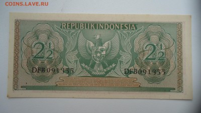 ИНДОНЕЗИЯ 2,5 РУПИИ 1956 ДО 02.11 22:00 МСК - DSC03063.JPG