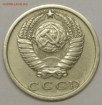 15 копеек 1973 оцените - usZpvdg6FwM