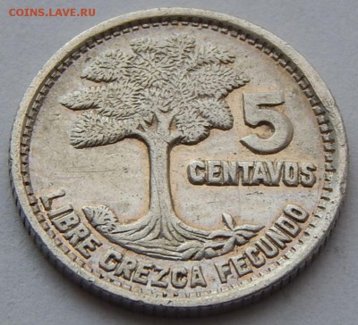 Гватемала 5 сентаво 1957, до 04.11.16 в 22:00 МСК - 353