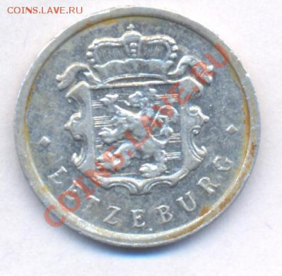 Люксембург 25 сантимов.1970 г.До 23.12.10 г. 20-00 МСК. - люксембург