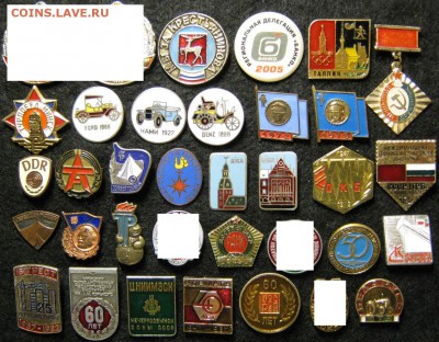 Значки по ФИКСу 45руб., до 28.10.2016г. до 23.00 по моск. - IMG_4689.JPG
