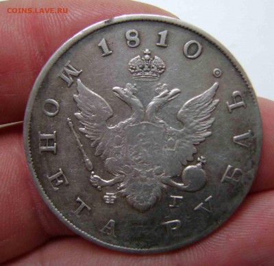 1 рубль 1826 нг год - DSC01287ZZ