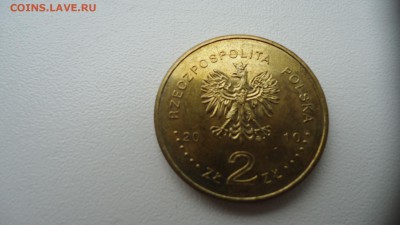 ПОЛЬША 2 ЗЛОТЫХ 2010 100 ЛЕТ СКАУТАМ ДО 03.11 22:00 МСК - DSC03082.JPG
