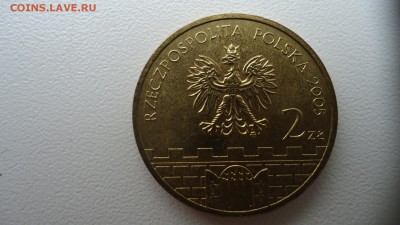 ПОЛЬША 2 ЗЛОТЫХ 2005 КОЛОБЖЕГ ДО 03.11 22:00 МСК - DSC03084.JPG