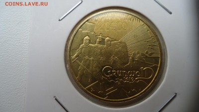 ПОЛЬША 2 ЗЛОТЫХ 2010 ГРЮНВАЛЬД ДО 03.11 22:00 МСК - DSC03093.JPG