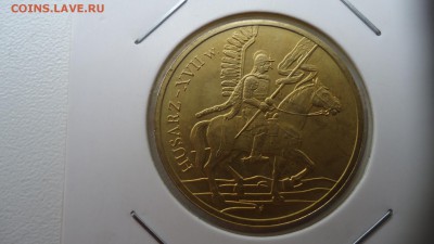 ПОЛЬША 2 ЗЛОТЫХ 2009 ГУСАРЫ ДО 03.11 22:00 МСК - DSC03095.JPG