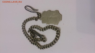 Помогите опознать Turn Ver 1908 St Petersb. 1883 - Помогите опознать  Turn Ver 1908 St Petersb. 1883  (2).JPG