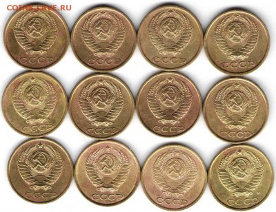 2 коп. советы разных год 12 шт.  до 04.11.16 г в 23.00 - На Дика5