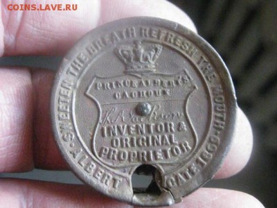 Коробочка из под леденцов. До 3.11.2016г. - 018.JPG