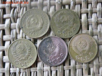 Копейки, 5 шт. 1931-1954г. До 3.11.2016г. - 034.JPG