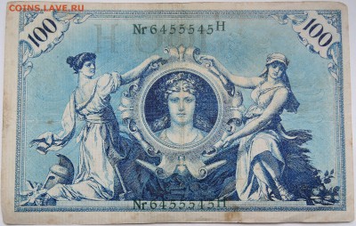 ГЕРМАНИЯ - 100 марок 1908 г. до 03.11 в 22.00 - DSCN8905