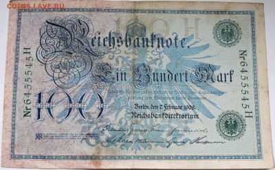 ГЕРМАНИЯ - 100 марок 1908 г. до 03.11 в 22.00 - DSCN8906
