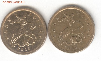 1 копейка 2001 сп.странный мондвор - 002