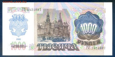 пресс до 02.11 в 22.00 мск - img386