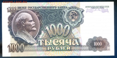 пресс до 02.11 в 22.00 мск - img392