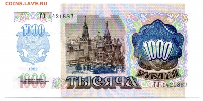 пресс до 02.11 в 22.00 мск - img383