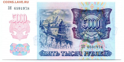 пресс до 02.11 в 22.00 мск - img381