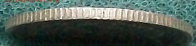 10 коп.1915 г.ВС XF Оконч. 30.10.2016 г. в 22 час. - ф102