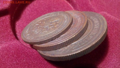 1, 2, 3 копейки 1914-1915 - h9x2u0uKMZw
