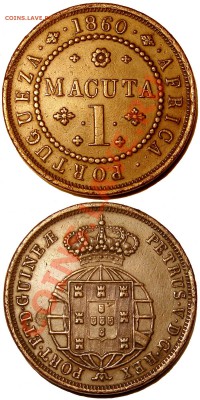 1 макута 1860, Португальская Африка - 1м1860т