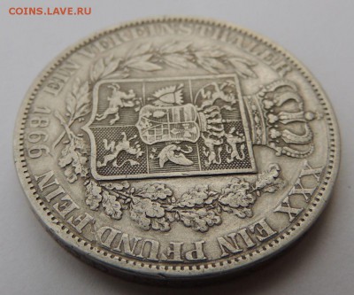 1 талер 1866 (Николай Фридрих Петр)  Окончание: 31.10.2016 в - DSCN2948.JPG