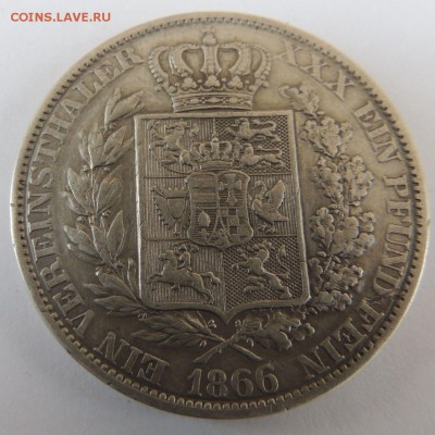 1 талер 1866 (Николай Фридрих Петр)  Окончание: 31.10.2016 в - DSCN2946.JPG