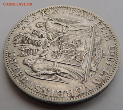 1 талер 1865 (Адольф Георг) Окончание: 31.10.2016 в 22.00 - DSCN2959.JPG