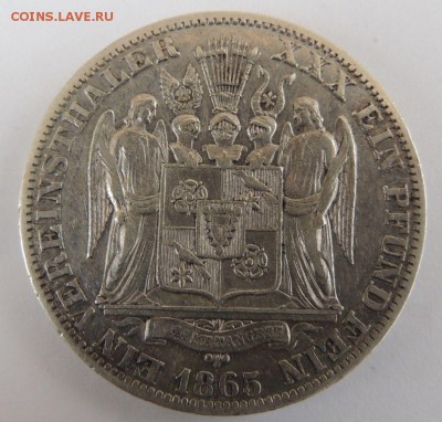 1 талер 1865 (Адольф Георг) Окончание: 31.10.2016 в 22.00 - DSCN2956.JPG