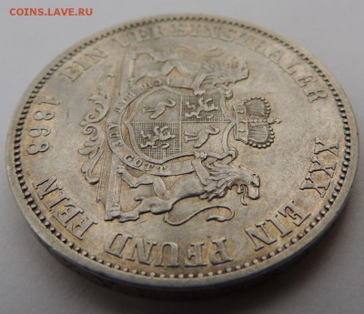 1 талер 1868 (Генрих XIV) Окончание: 31.10.2016 в 22.00 - DSCN2969.JPG