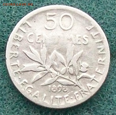50 сантимов 1898 г. Франция.ю Оконч. 30.10.2016 г. в 22 час. - ф14