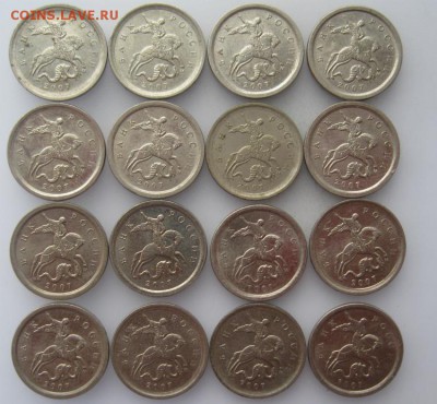 1копейка2007г.м.шт.5.3Б одним лотом 02.11.16в20-00мск - 1коп.2007г.м шт.5.3Б(А.С.)2